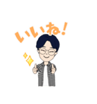 メガネの男の子w（個別スタンプ：6）