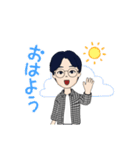 メガネの男の子w（個別スタンプ：8）