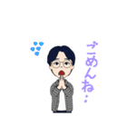 メガネの男の子w（個別スタンプ：14）