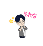 メガネの男の子w（個別スタンプ：15）