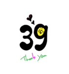 お花師ワールド((2))（個別スタンプ：4）