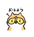 ぽなちゃん（アイマスクver.)#かわいいねこ（個別スタンプ：38）