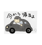 職人かたぎ（個別スタンプ：16）