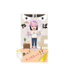 Chiemiやればできる（個別スタンプ：15）