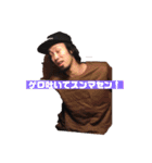 HAS側の日常（個別スタンプ：1）