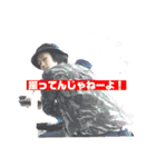 HAS側の日常（個別スタンプ：2）