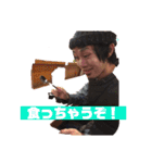 HAS側の日常（個別スタンプ：3）
