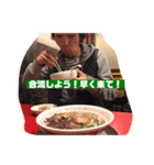 HAS側の日常（個別スタンプ：6）