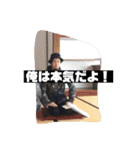 HAS側の日常（個別スタンプ：7）