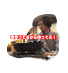 HAS側の日常（個別スタンプ：10）