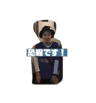 HAS側の日常（個別スタンプ：11）