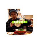 HAS側の日常（個別スタンプ：16）