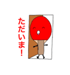 卓球ラケットのラケ太くん（個別スタンプ：3）