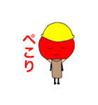 卓球ラケットのラケ太くん（個別スタンプ：32）