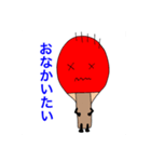 卓球ラケットのラケ太くん（個別スタンプ：34）