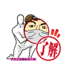 志望大学におちてしまい。Fランへのユウキ（個別スタンプ：5）