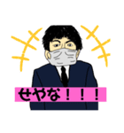 志望大学におちてしまい。Fランへのユウキ（個別スタンプ：7）