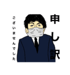 志望大学におちてしまい。Fランへのユウキ（個別スタンプ：8）
