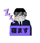 志望大学におちてしまい。Fランへのユウキ（個別スタンプ：9）