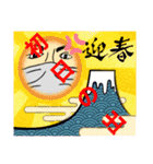 志望大学におちてしまい。Fランへのユウキ（個別スタンプ：10）