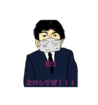 志望大学におちてしまい。Fランへのユウキ（個別スタンプ：14）