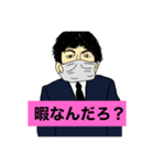 志望大学におちてしまい。Fランへのユウキ（個別スタンプ：16）