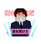 志望大学におちてしまい。Fランへのユウキ（個別スタンプ：22）
