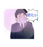 志望大学におちてしまい。Fランへのユウキ（個別スタンプ：29）