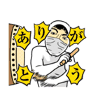 志望大学におちてしまい。Fランへのユウキ（個別スタンプ：30）