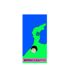 志望大学におちてしまい。Fランへのユウキ（個別スタンプ：36）