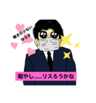 志望大学におちてしまい。Fランへのユウキ（個別スタンプ：40）