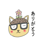 ニャーオのスタンプ（個別スタンプ：4）