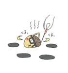 ニャーオのスタンプ（個別スタンプ：8）