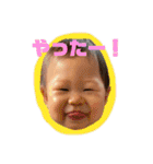 きぺ②（個別スタンプ：1）
