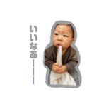 きぺ②（個別スタンプ：8）