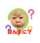 きぺ②（個別スタンプ：10）