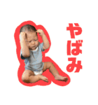 きぺ②（個別スタンプ：11）