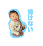 きぺ②（個別スタンプ：14）