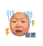 きぺ②（個別スタンプ：19）