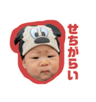 きぺ②（個別スタンプ：22）