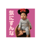 きぺ②（個別スタンプ：25）