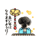 ダノ吉2022（個別スタンプ：10）