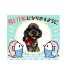 ダノ吉2022（個別スタンプ：14）