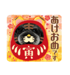ダノ吉2022（個別スタンプ：16）
