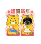 ダノ吉2022（個別スタンプ：20）