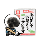 ダノ吉2022（個別スタンプ：23）