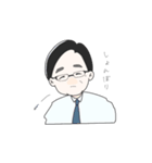 特進館学院の先生スタンプ〔イラストver.〕（個別スタンプ：5）