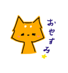 はろシバ（雑しば）（個別スタンプ：2）