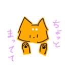 はろシバ（雑しば）（個別スタンプ：4）