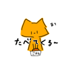 はろシバ（雑しば）（個別スタンプ：7）